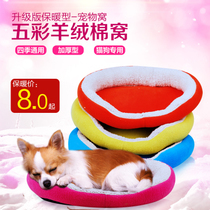 炫彩北歐風圈圈圍巾架 多用衣架 圍巾絲巾架 領(lǐng)帶掛架皮帶架多用官網(wǎng)-天貓Tmall_漢沽旅游網(wǎng)